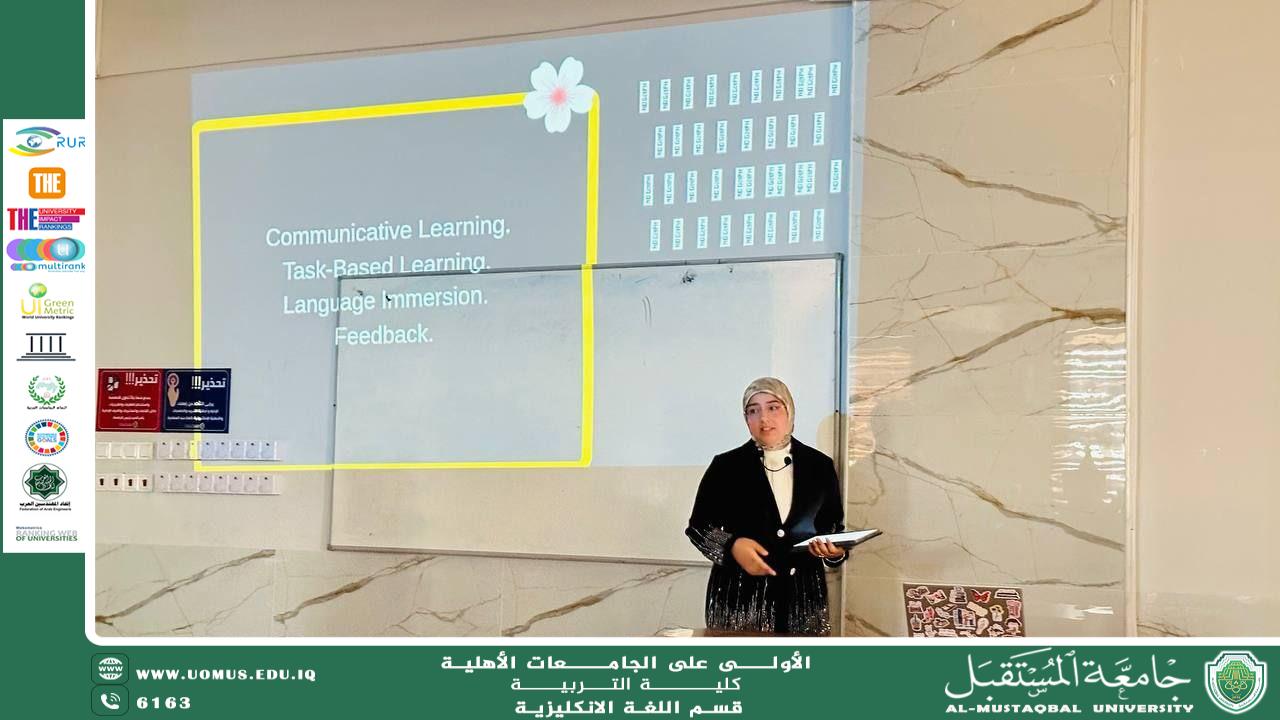 "ورشة طلابية بعنوان "Breaking the Fear: Overcoming Language Barriers in English" في قسم اللغة الإنجليزية – كلية التربية"