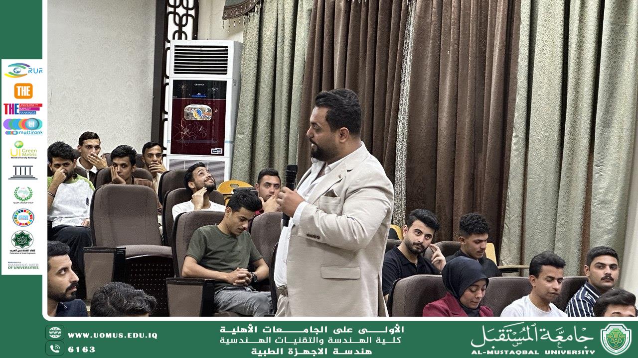 .ورشة تدريبية حول جهاز سحب السوائل وجهاز DC SHOCK في قسم هندسة تقنيات الأجهزة الطبية.