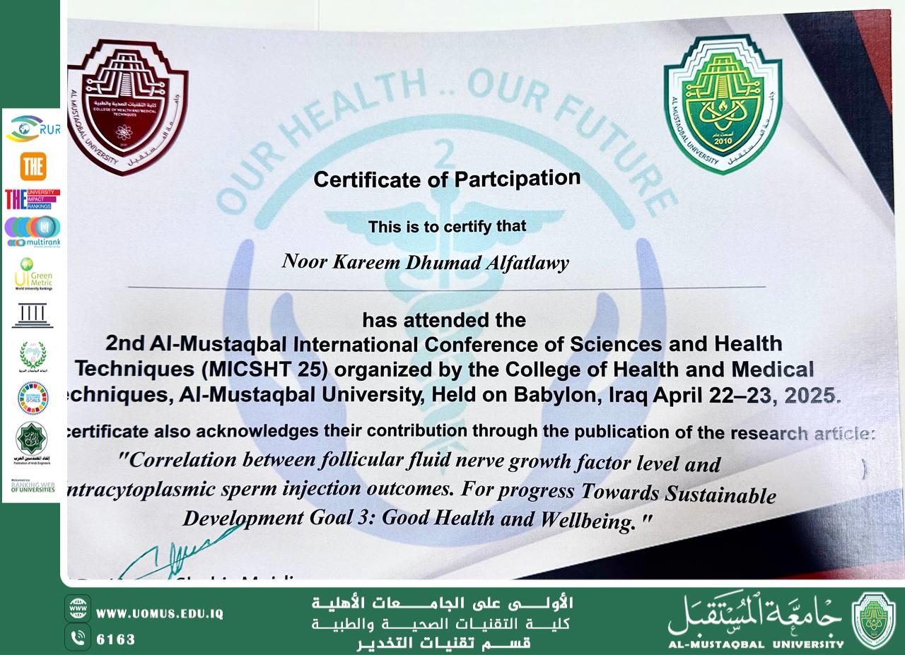 في اليوم الأول من مؤتمر المستقبل الدولي الثاني: الدكتورة نور كريم ضمد تقدم بحثًا علميًا رائدًا يدعم الصحة والرفاه ضمن أهداف التنمية المستدامة 