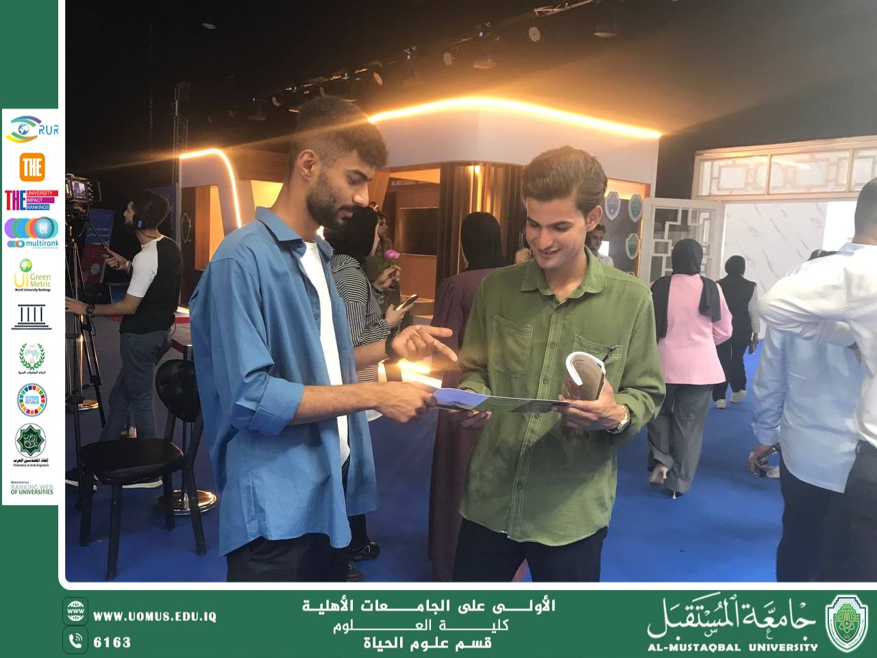مبادرة لنشر الوعي البيئي ضمن فعاليات أسبوع الاستدامة لطلبة قسم علوم الحياة 