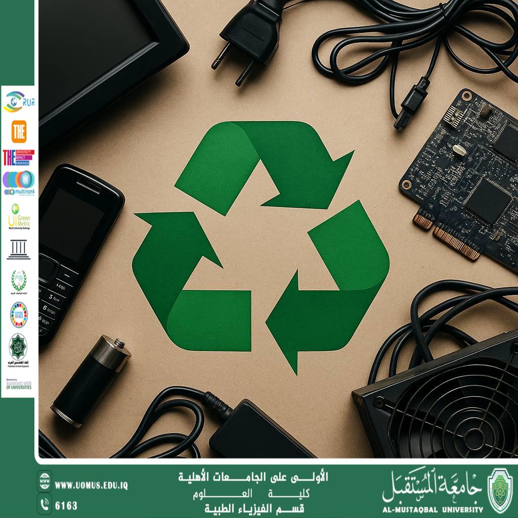 A scientific article by the teaching assistant (Amir Sobhi) entitled “Electronic Waste Recycling: An Environmental and Economic Necessity”