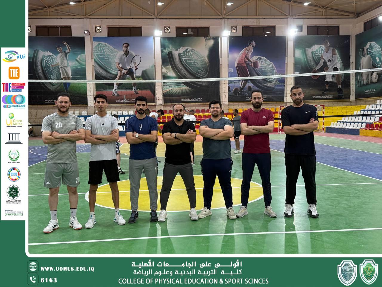 مباراة ودية للكرة الطائرة 