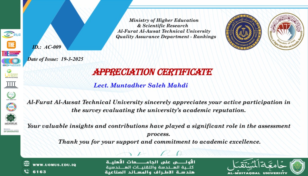 Al-Furat Al-Awsat Technical University Awards Certificate of Appreciation to Assist. Lecturer Muntadhar Saleh Mahdi