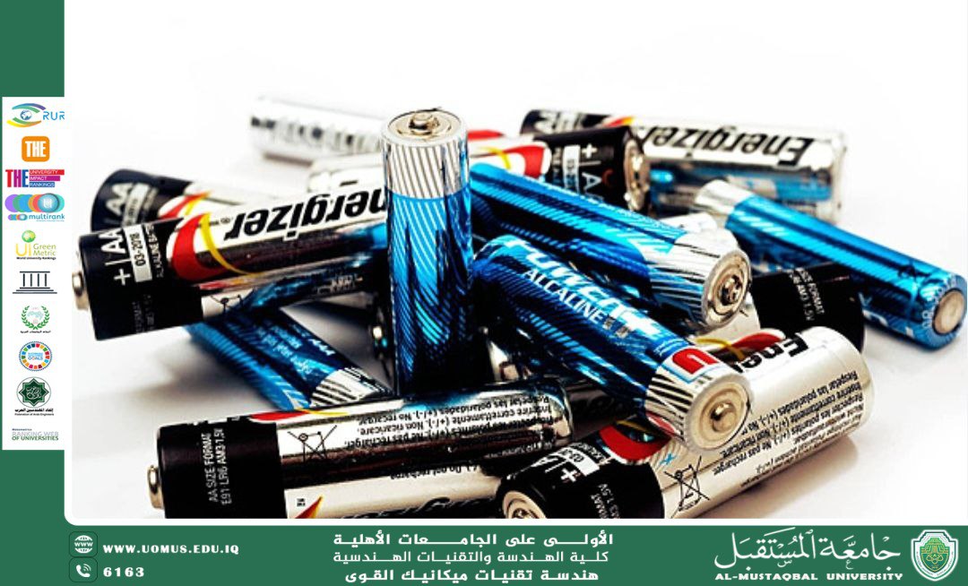 إعادة تدوير البطاريات: خطوة حاسمة نحو بيئة مستدامة