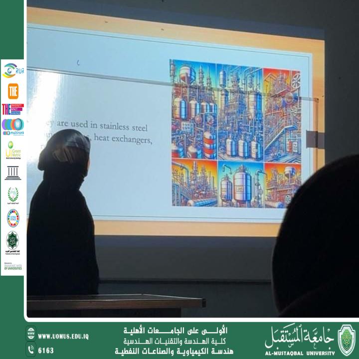 ورشة علمية حول المواد الهندسية وخصائصها في كلية الهندسة والتقنيات الهندسية