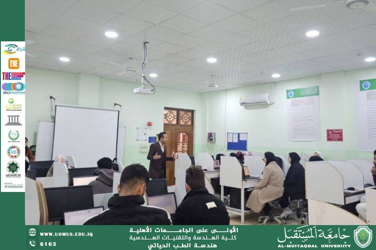 (كيفية تطوير التفكير الإبداعي واتخاذ القرارات السليمة)