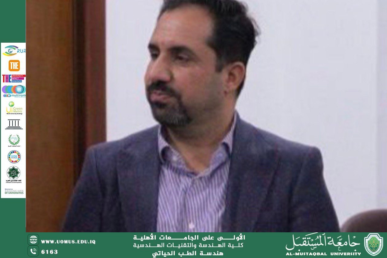 (ساعة توعوية عن مخاطر المخدرات)