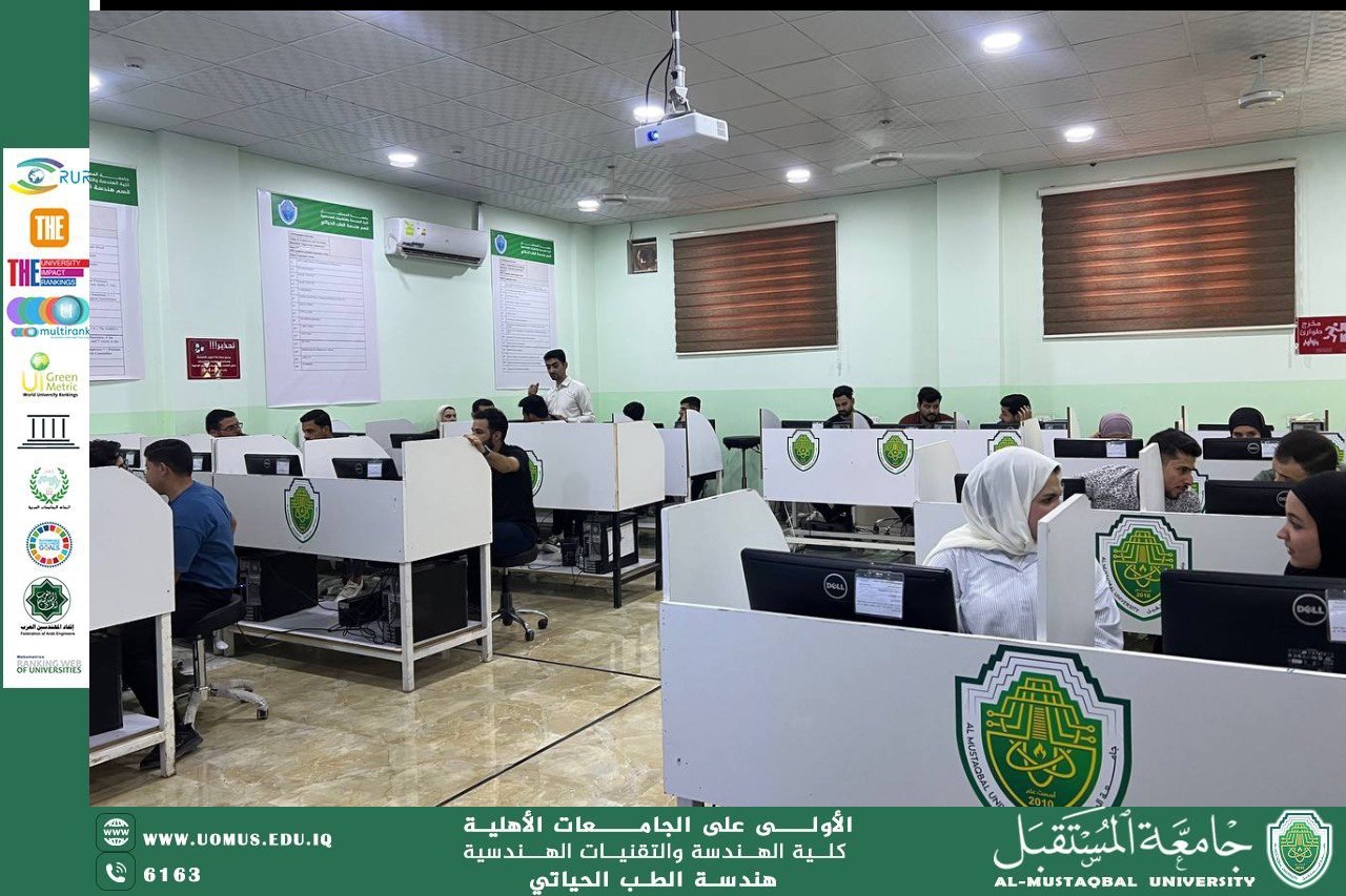 (كيفية بناء روتين يومي ناجح لتحقيق التوازن بين الدراسة والحياة الشخصية)