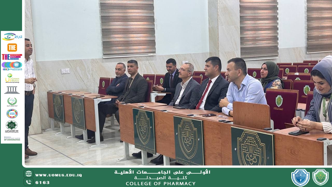 اجتماع موسع لوحدة الاعتماد البرامجي مع لجان ACPE لمتابعة مراحل اعتماد كلية الصيدلة وتوزيع المهام حسب المحاور الستة