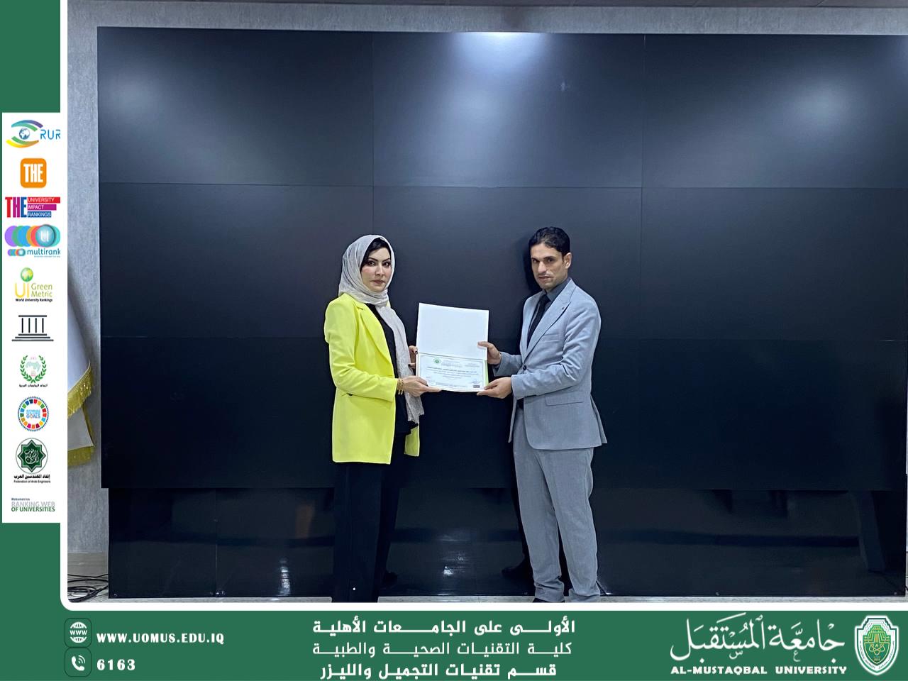نظم قسم تقنيات التجميل والليزر ورشه علمية حول "تحليل الدم لتشخيص الطفيليات" يقدمها الدكتور صفاء محمد