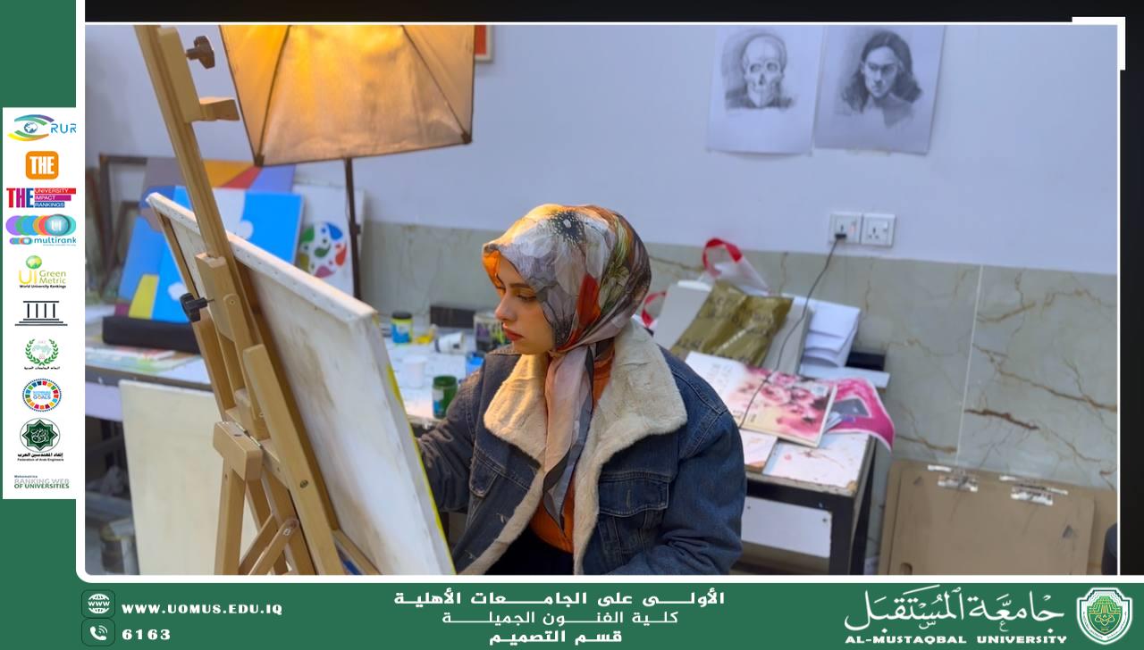 مقال بعنوان "فاعلية استخدام البرامج الهندسية الحديثة في تدريس مادة الورش والرسم الهندسي " بقلم: المعيدة نرجس رضا فخري
