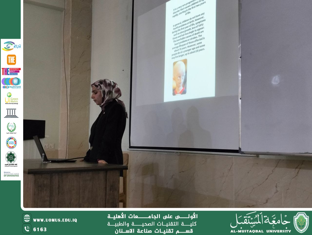  Rare Diseases