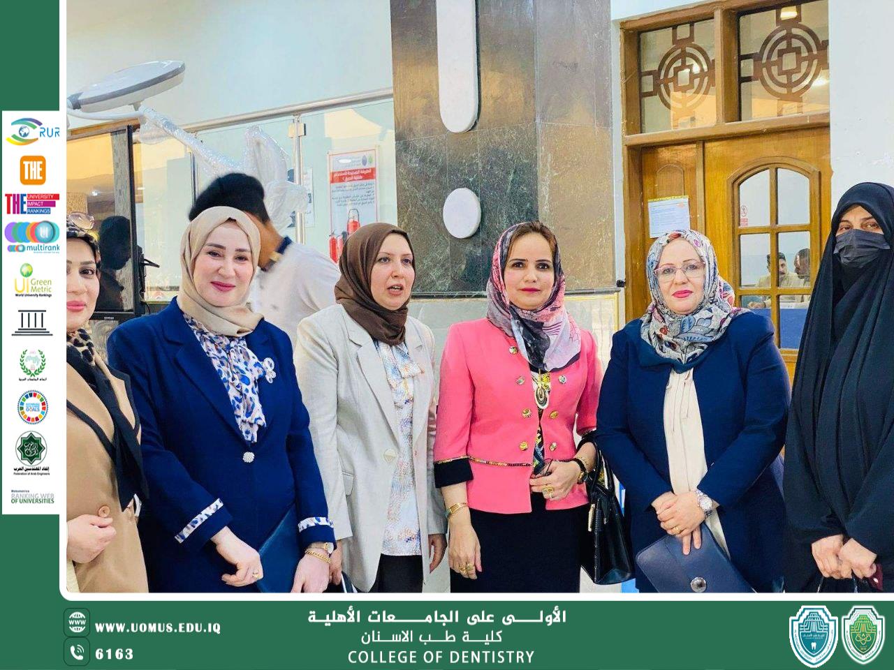 مشاركة علمية متميزة لتدريسية من كلية طب الأسنان في مؤتمر أسبوع المستقبل للاستدامة