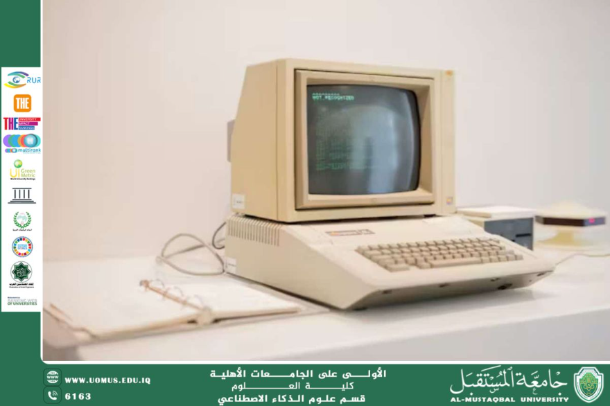 العصر الرقمي وثورة التواصل الاجتماعي المفتوحة