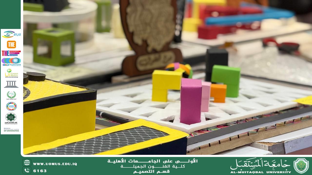 مقال بعنوان " تأثير نظم التصميم المستدام على جودة الحياة في مشروعات الإسكان الاجتماعي " بقلم التدريسية ضحى ياسر حمزة