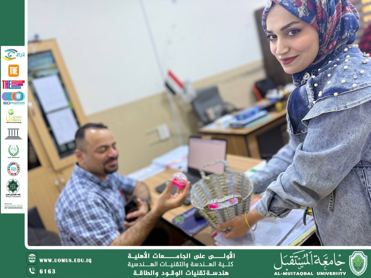 توزيعات رمضانية مميزة تضم "المسابح الإلكترونية" 