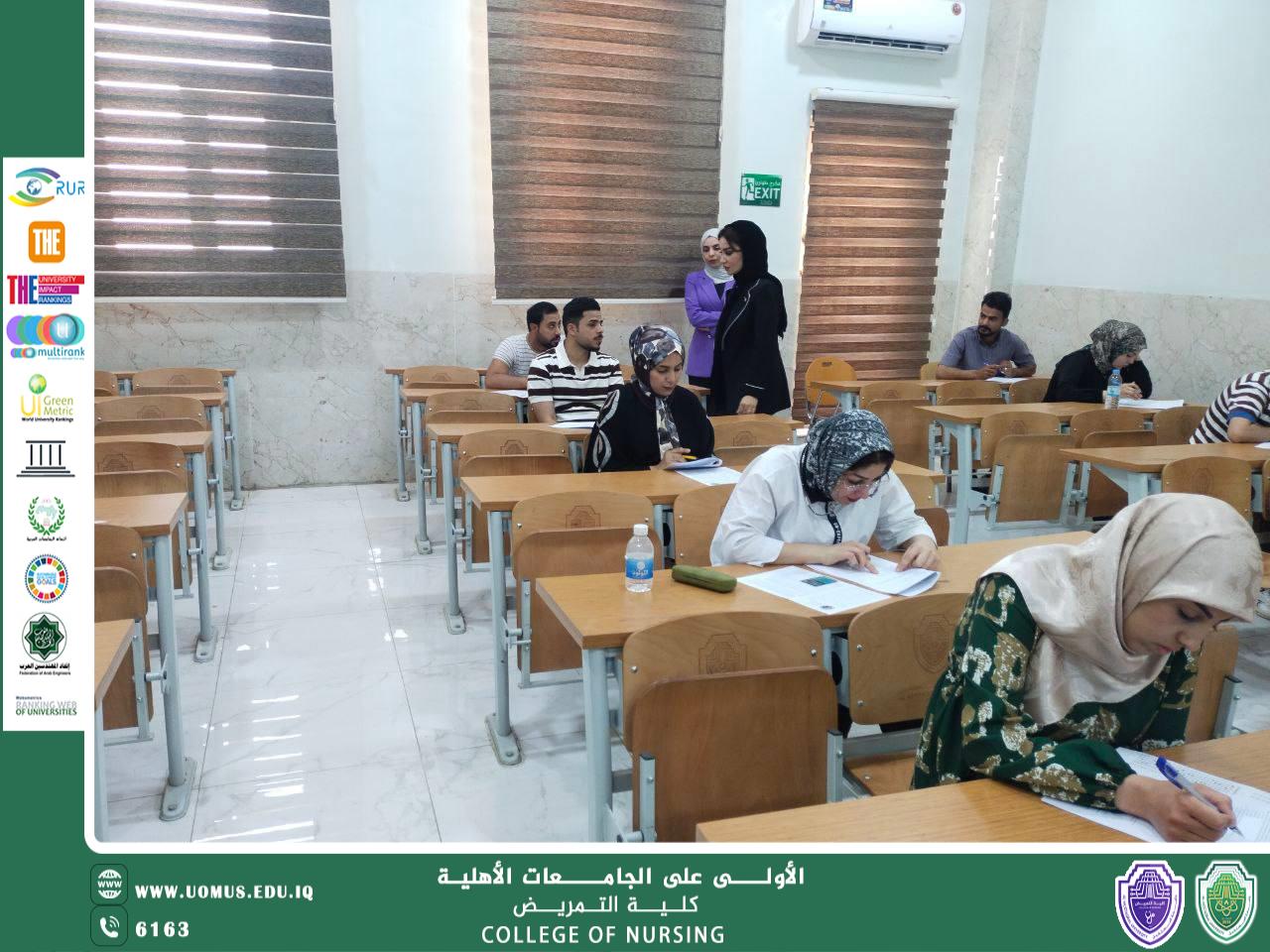 جانب من الامتحان الشامل التحضيري للامتحان التقويمي لطلبة المرحلة الرابعة في كلية التمريض