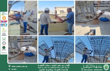 Design and implementation of a hybrid wind turbine - solar power generation system