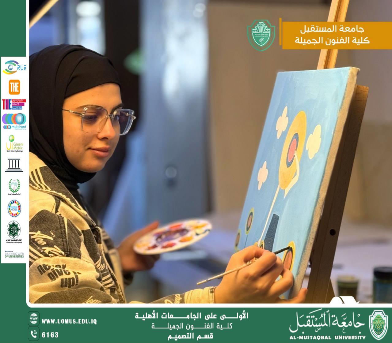 مقال بعنوان "الطباعة الخضراء: مستقبل التصميم الطباعي المستدام" للمعيده نرجس رضا فخري 