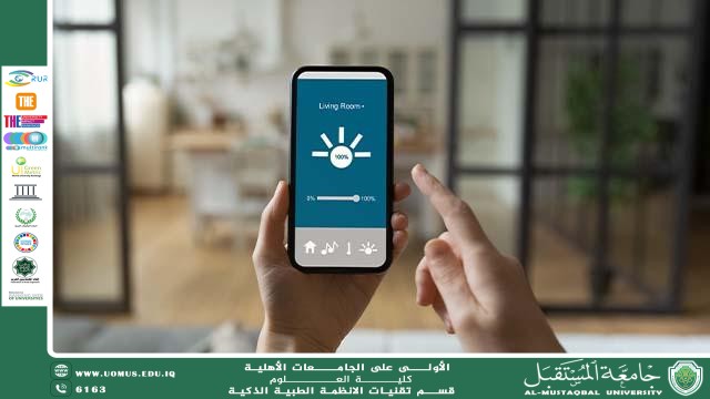 هل بيتك ذكي بما يكفي لحمايتك؟ مقدمة في أنظمة الأمان المنزلية الذكية(أهيب هاشم كريم).