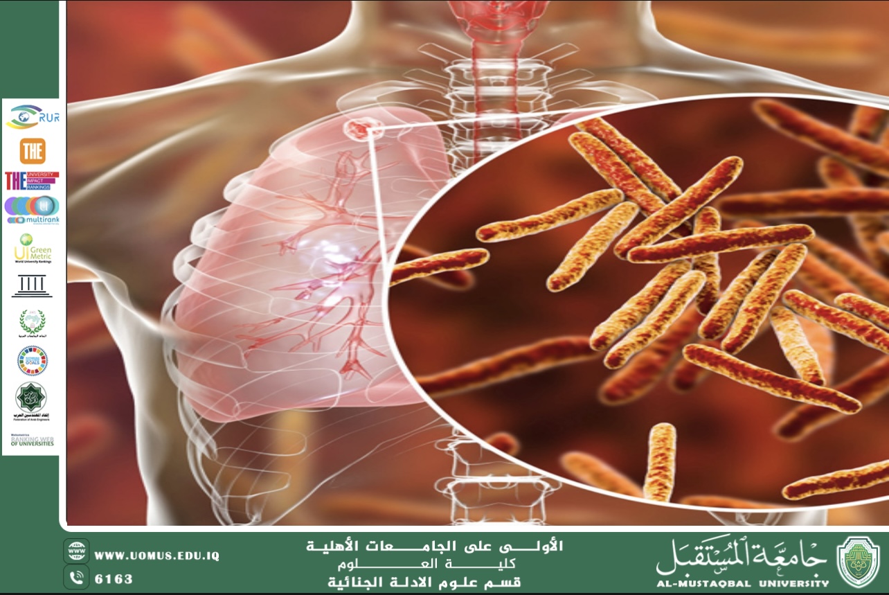 تطبيق تقنيات الأدلة الجنائية في تحديد أسباب الوفاة الناتجة عن مرض التدرن الرئوي (م.م فاطمة توفيق الخراعي)