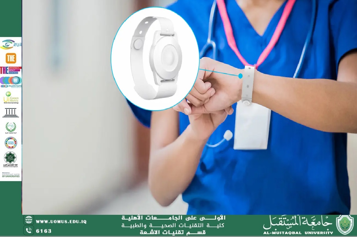 مقالة بعنوان " التكنولوجيا القابلة للارتداء ومتابعة الصحة "  للمعيدة تبارك عامر 