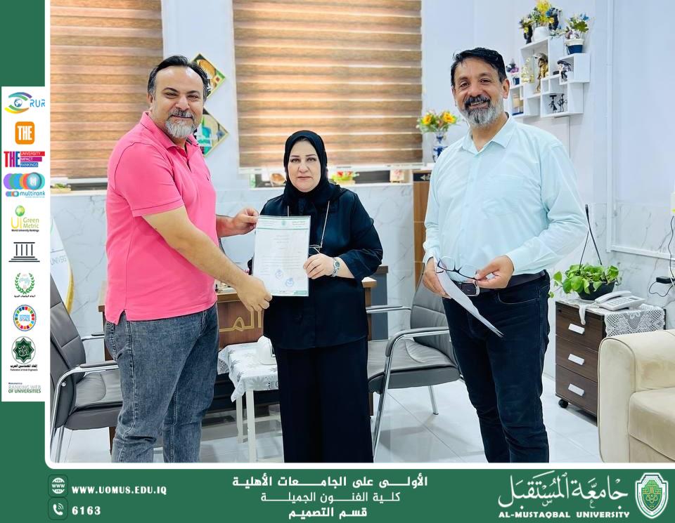 تكريم طلبة التصميم الداخلي في كلية الفنون الجميلة لتميّزهم في دمج مفاهيم الاستدامة خلال أسبوع المستقبل للاستدامة