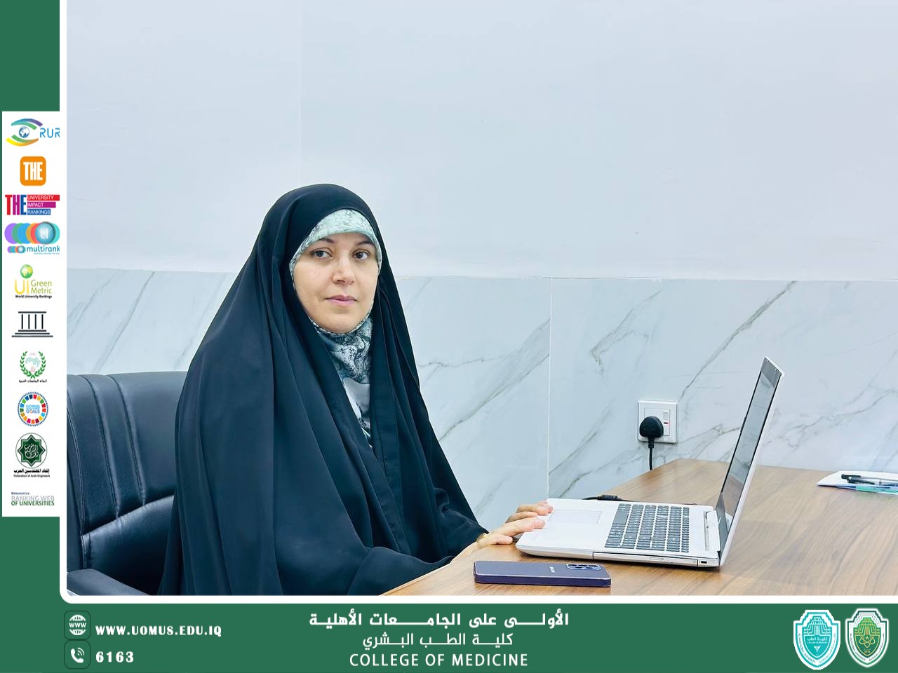 دور نمط الحياة (النظام الغذائي والعوامل البيئية) في تطور متلازمة تكيس المبايض            
