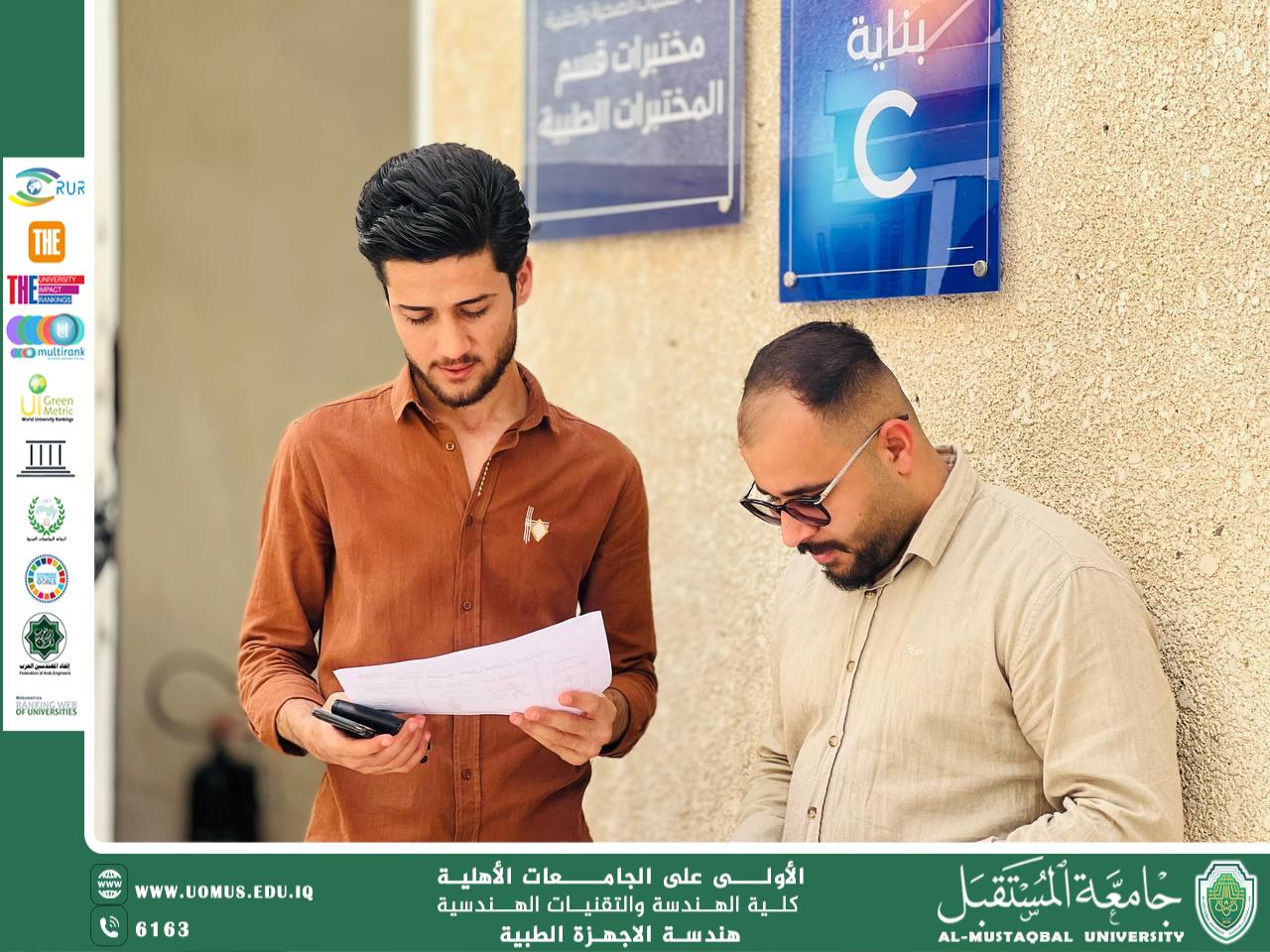 حملة توعوية بعنوان حمله تطوير الذات 