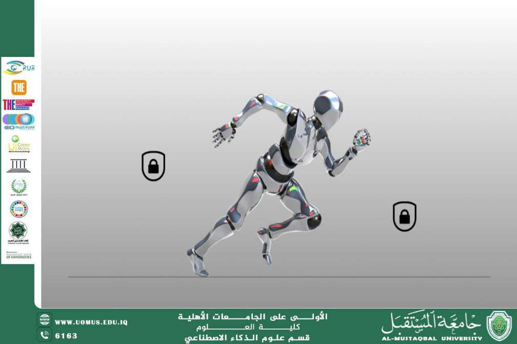 الذكاء الاصطناعي في تشكيل مستقبل العالم