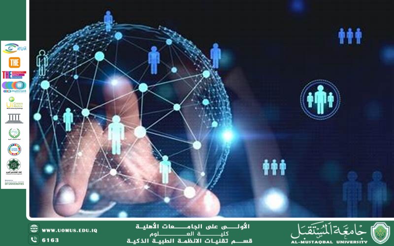 تقنية "الأنف الإلكتروني": كيف تُساهم في كشف الأمراض من خلال رائحة الجسم؟(علي سليم حليم).