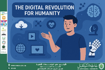 دور الذكاء الاصطناعي في الاتصالات .