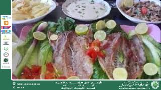 مقالة علمية للمعيدة سراب مسلم بعنوان الفسيخ المصري  والمسموطة العراقية  باب للتسمم الغذائي المباشر 