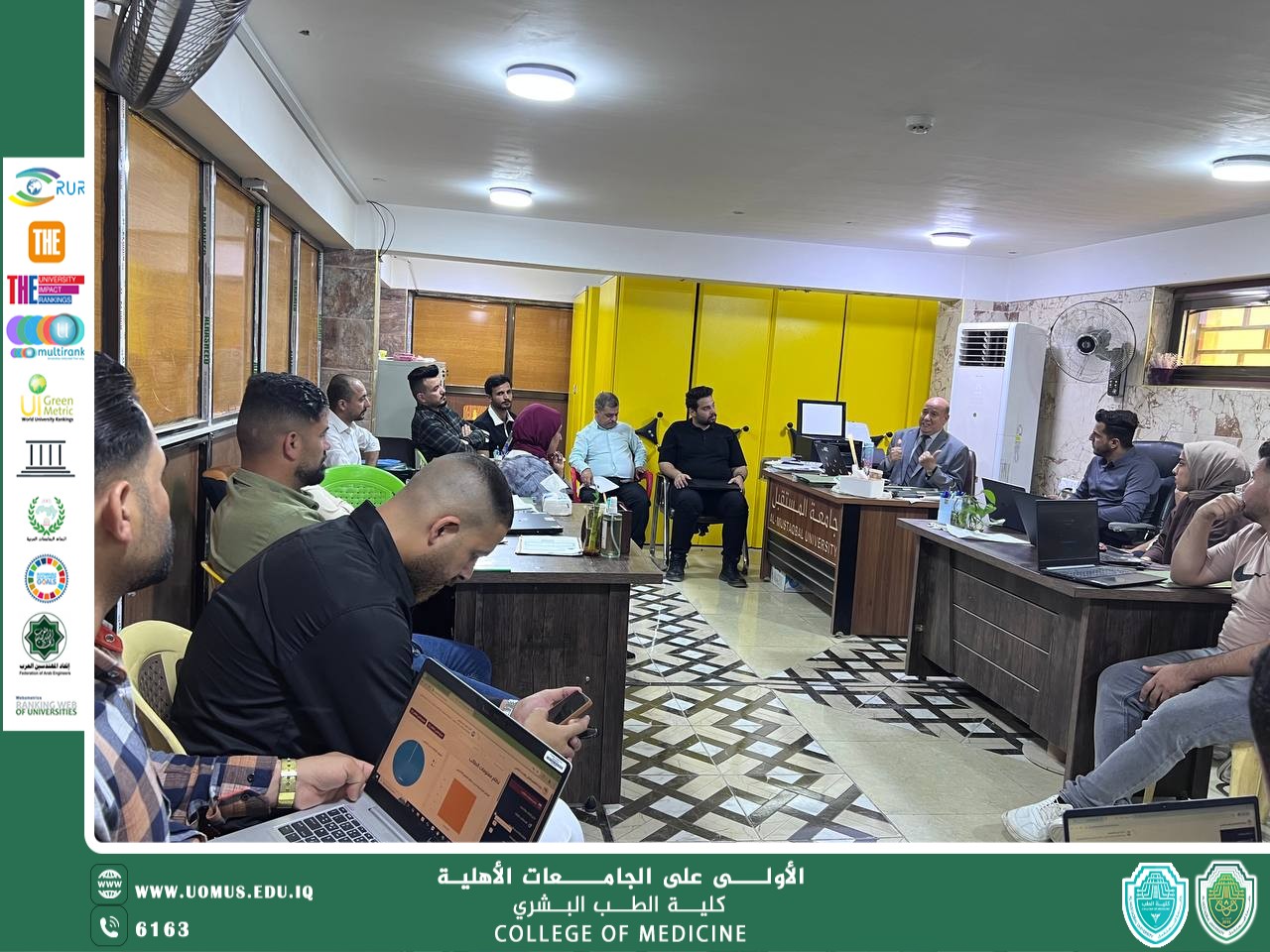 مشاركة كلية الطب العام في ورشة تعليمية حول نظام SIS الإلكتروني في قسم التسجيل في جامعة المستقبل 