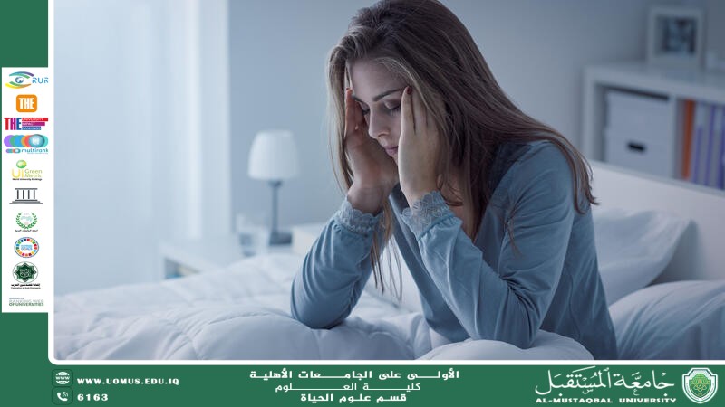 مقالة علمية للمعيدة بنين معن كريم بعنوان "تأثير الحرمان من النوم على التعبير الجيني في دماغ الكائنات الحية"