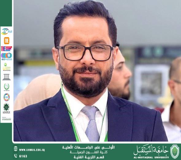 مقال بعنوان "التوعية إحدى وظائف وسائل الاتصال"للتدريسي الدكتور مصطفى صاحب .