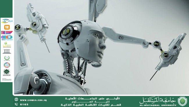 الروبوتات الميكروية: مستقبل العلاجات الدقيقة داخل الجسم؟(أهيب هاشم كريم).