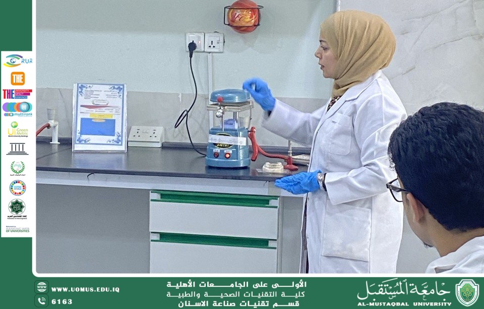 ورشة علمية بعنوان (( Fabrication of Retainer by Biostar advic )) 