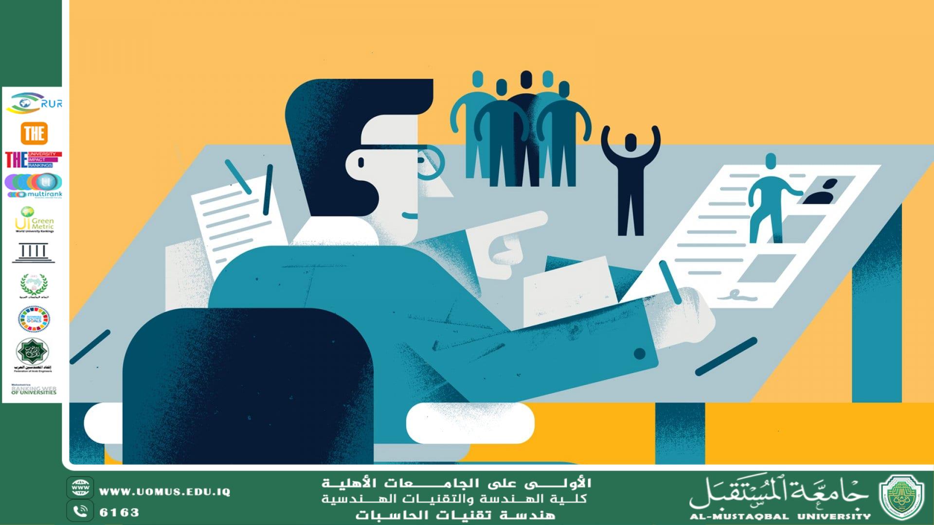 أسرار الإنتاجية لرواد الأعمال: كيف تنجز أكثر في وقت أقل؟