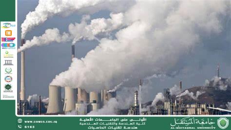 التلوث الصناعي: من يدفع الثمن الحقيقي للنمو الاقتصادي؟