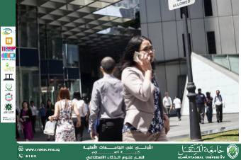 دور الذكاء الاصطناعي في تطوير الطائرات المسيرة