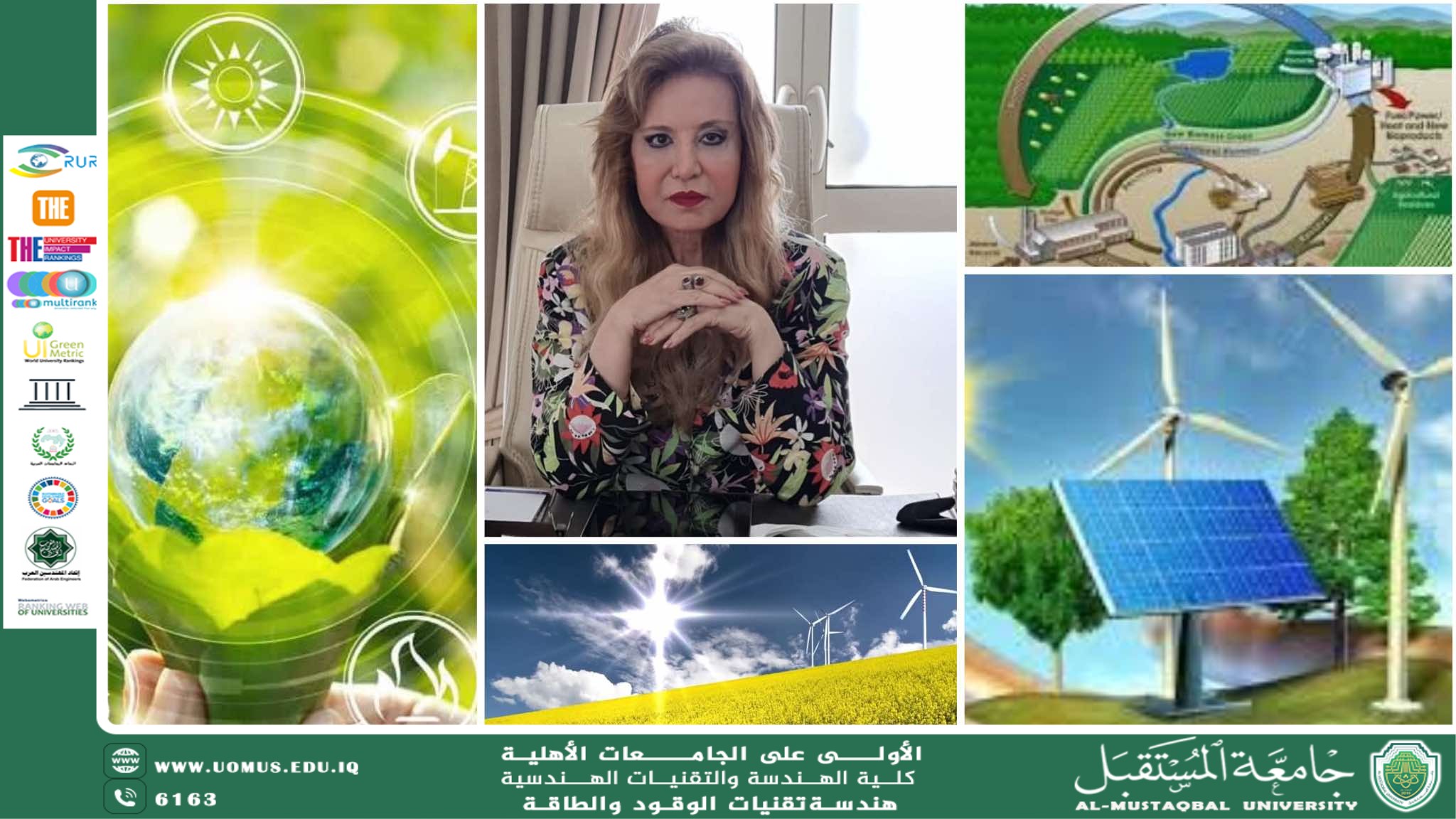 واقع الطاقة في العالم العربي: بين الوفرة والتحديات