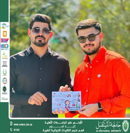 default image