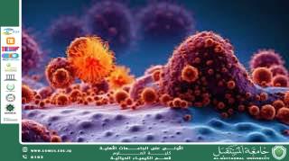 الذكاء الاصطناعي في التنبؤ بالكوارث الطبيعية(م.د ميثم نبيل مقداد).