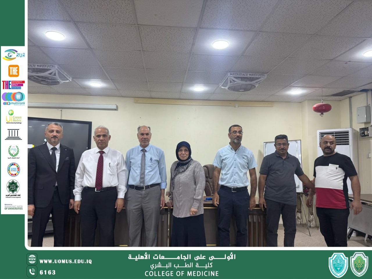 تدريسية في كلية الطب تشارك في ندوة علمية حول مرض الهيموفيليا 