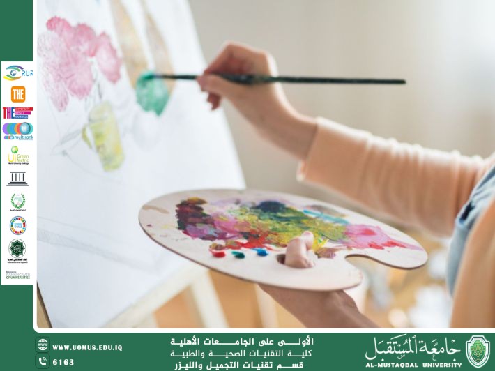 مقالة علمية للست شهد نورس عباس الفنون وتعبيرها عن المشاعر الإنسانية