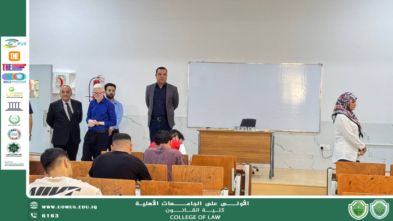 Final exams continue at the College of Law, Al-Mustaqbal University