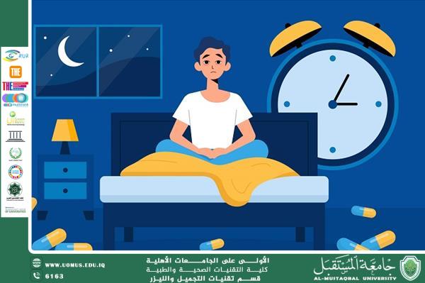 مقاله للست هدى رافد عبد الخالق بعنوان النوم الجيد علاج نفسي طبيعي