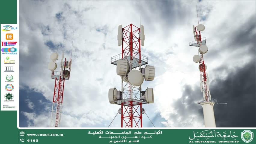 مقال بعنوان "فوضى التوزيع العشوائي لأبراج الإنترنت: ما بين تهديدات صحية وتدهور في جودة الخدمة"  بقلم المبرمجة فاطمة حسين جواد
