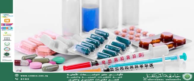 مقاله علميه للست هدى رافد عبد الخالق بعنوان المضادات الحيويه 